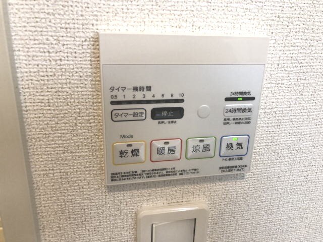 物件内観写真22　