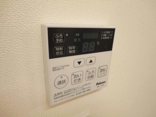 物件内観写真20　