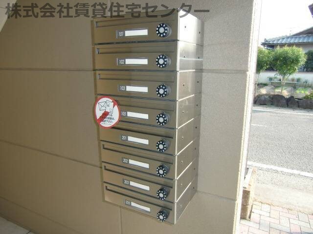 物件内観写真27　