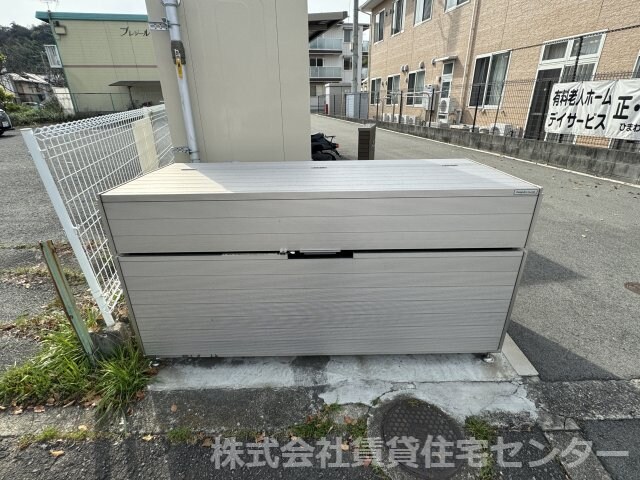 物件内観写真29　