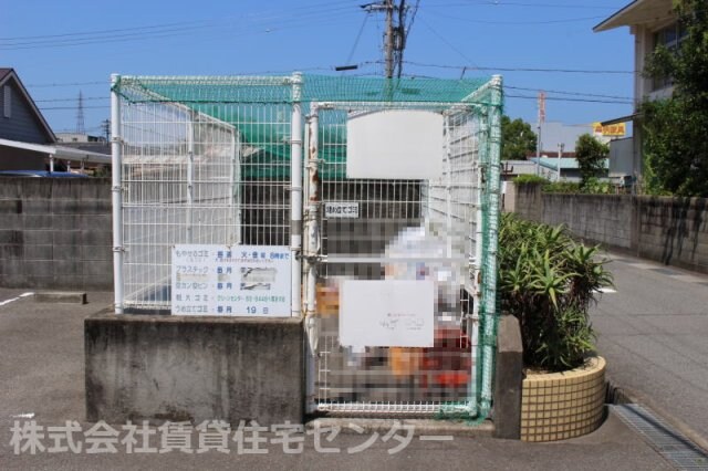 物件内観写真28　