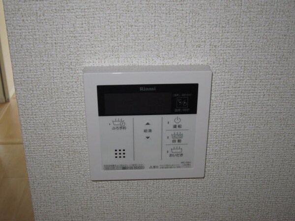 建物設備(同仕様)