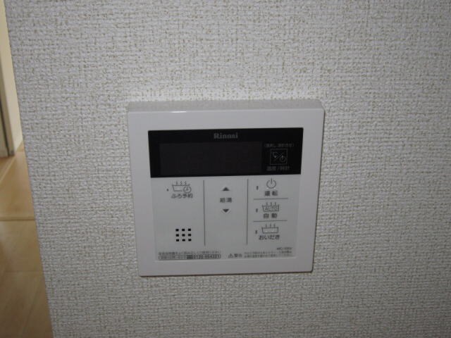 物件内観写真25　(同仕様)