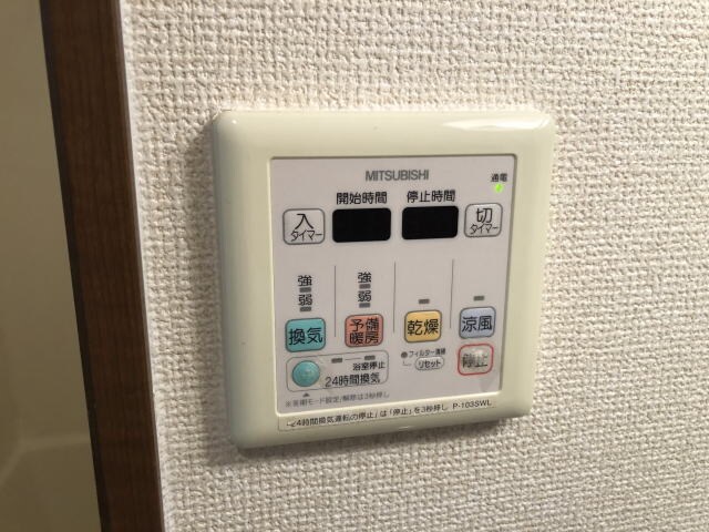 物件内観写真26　