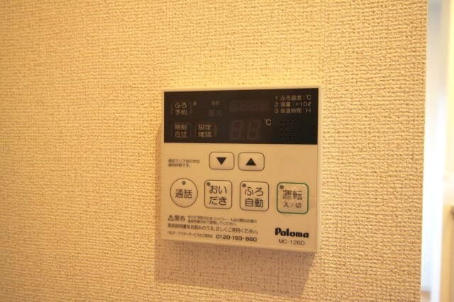 物件内観写真26　(同仕様)