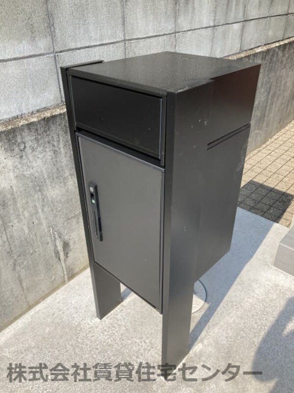 その他(同仕様)