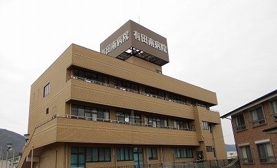 物件内観写真14　(有田南病院様 1267m)