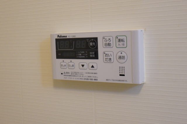 物件内観写真24　