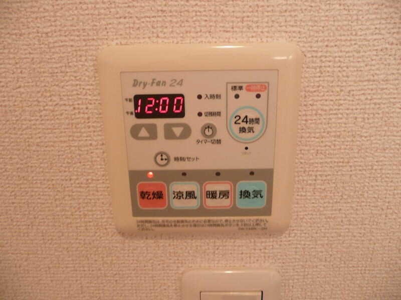 物件内観写真27　