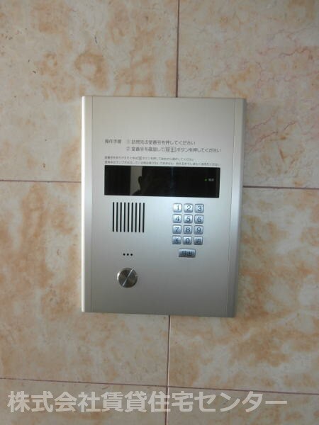 物件内観写真26　