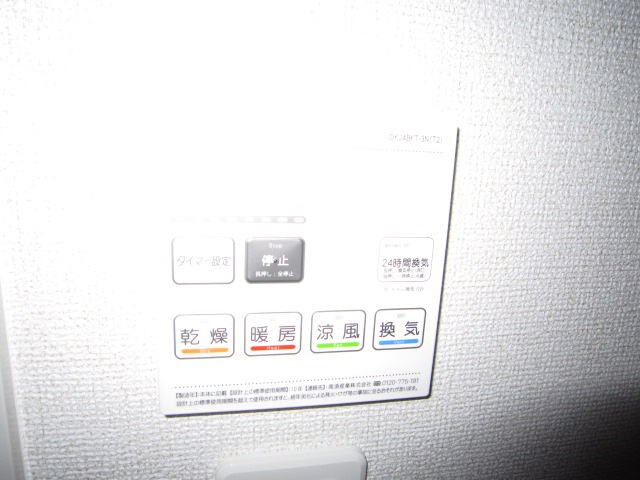 物件内観写真24　