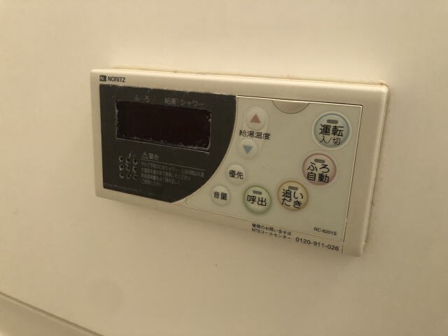 物件内観写真24　