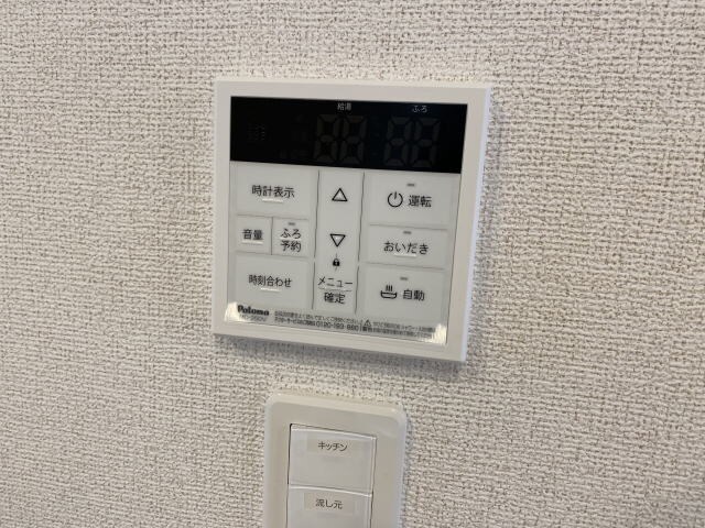 物件内観写真24　
