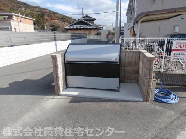 物件内観写真29　