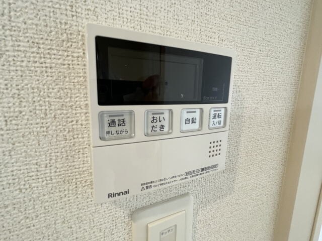 物件内観写真26　