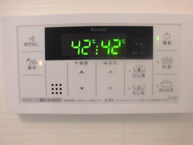 物件内観写真23　