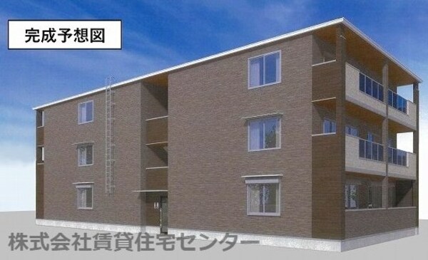 外観(完成予想図)