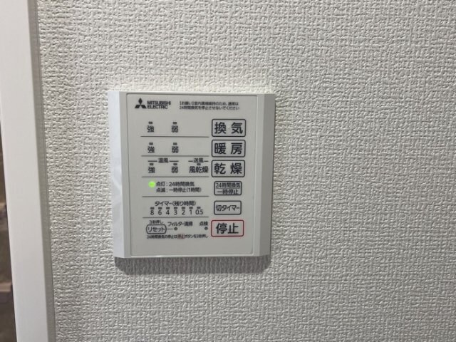 物件内観写真27　