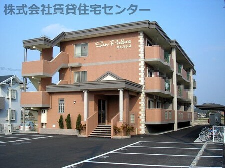 サンパレス外観写真