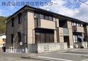 グリーンハイツ北山Ⅱ