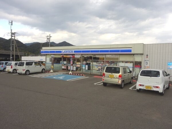 周辺環境(ローソン 有田川町庄店様 1830m)