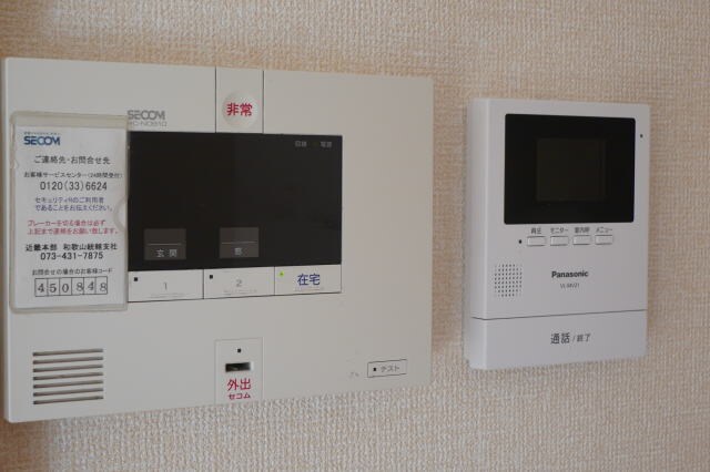 物件内観写真16　(同仕様)