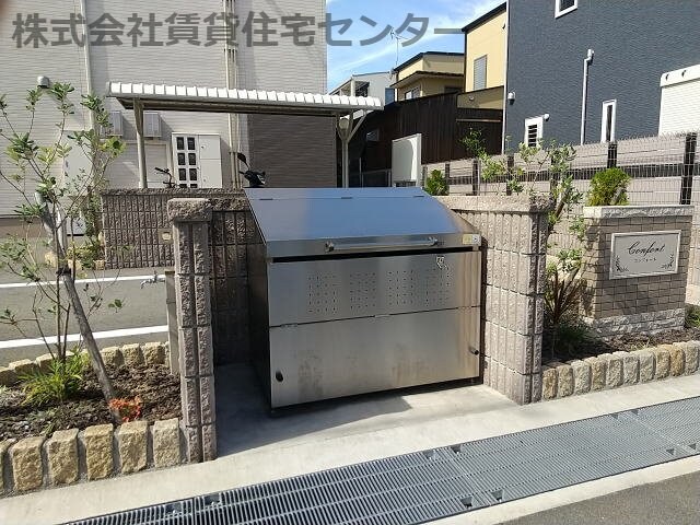 物件内観写真28　