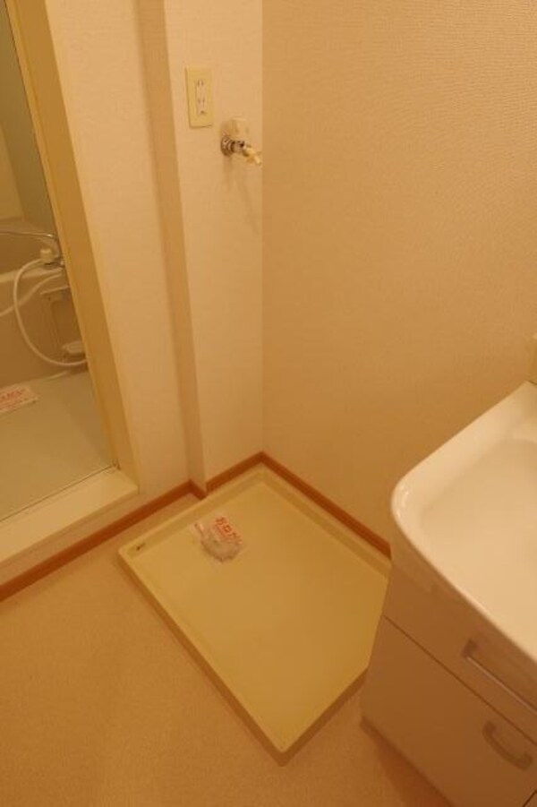 その他(同仕様)