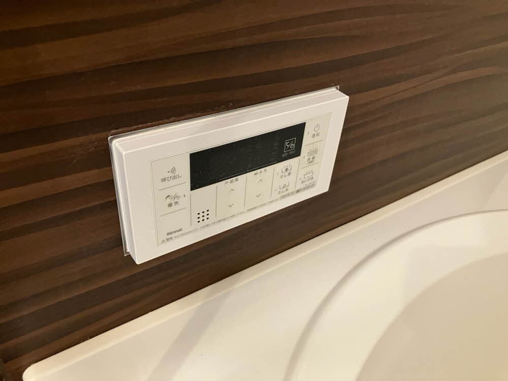 物件内観写真24　