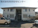 シャーメゾン今福