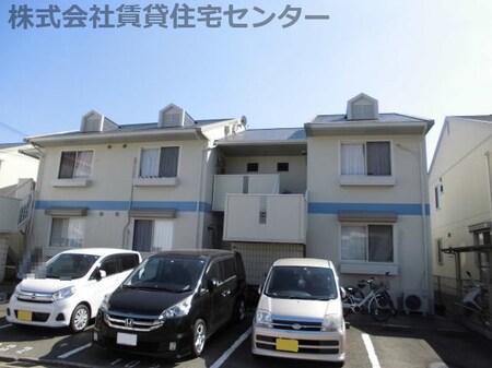 エル塩屋 Ａ棟外観写真