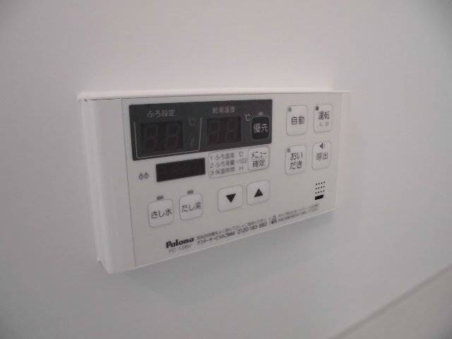 物件内観写真25　