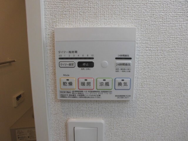 物件内観写真26　