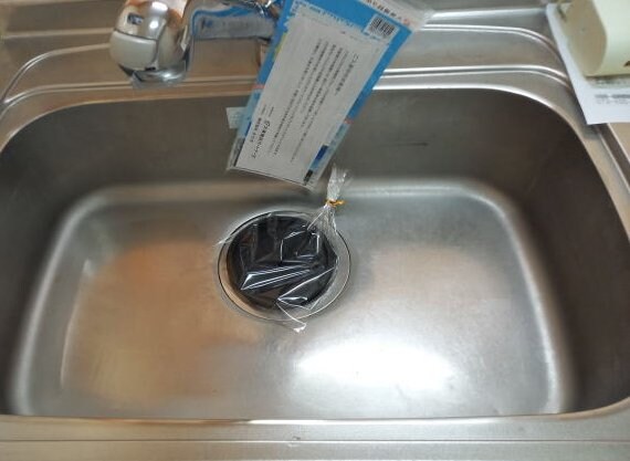 物件内観写真8　(同仕様)