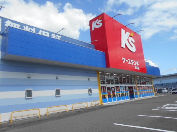 周辺環境(ケーズデンキ 御坊店様 3756m)