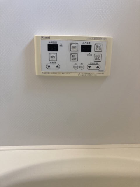 物件内観写真23　(同仕様)