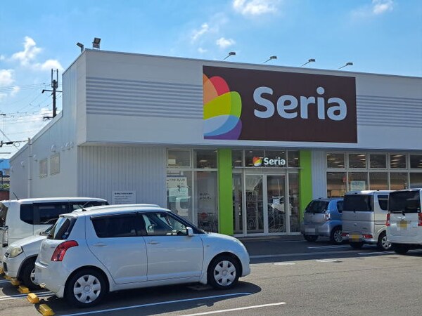 周辺環境(Seria(セリア) マツゲン湯浅店様 1806m)