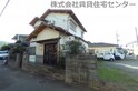 一戸建１４７４９