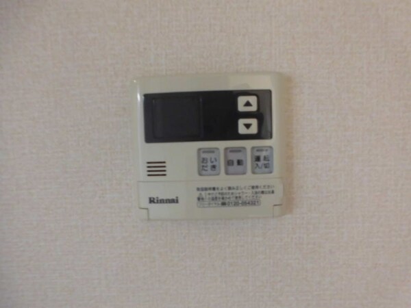 建物設備(同仕様)