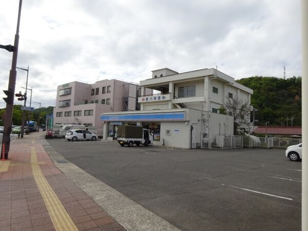 周辺環境(ローソン 海南船尾店様 1135m)