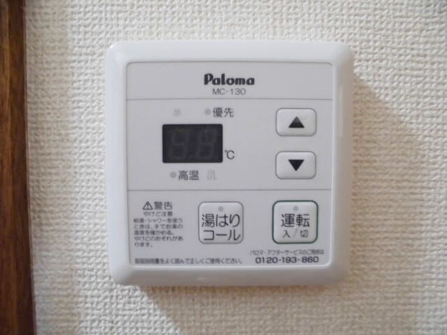 物件内観写真29　(同仕様)