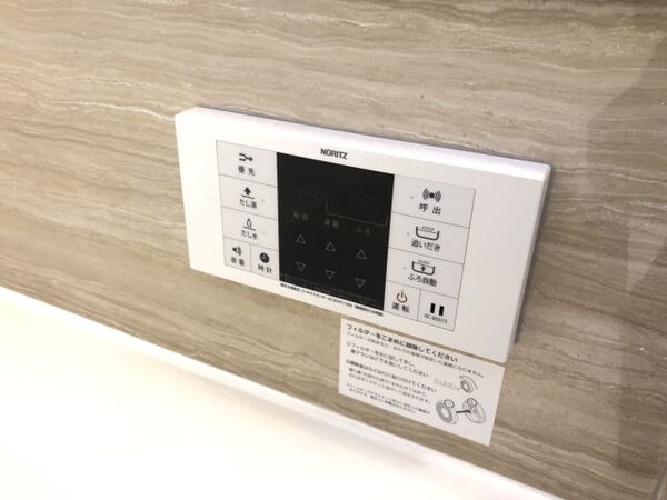 建物設備(同仕様)