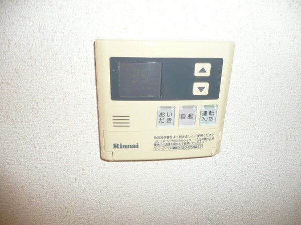 建物設備(同仕様)