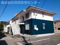 グリーンハイム