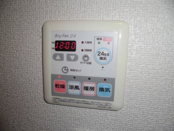 建物設備(同仕様)