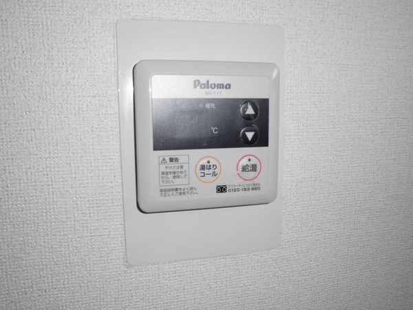 建物設備(同仕様)