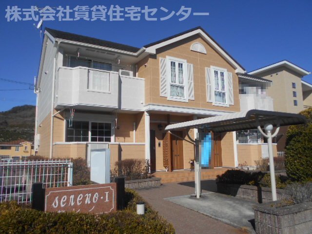 セレノⅠ