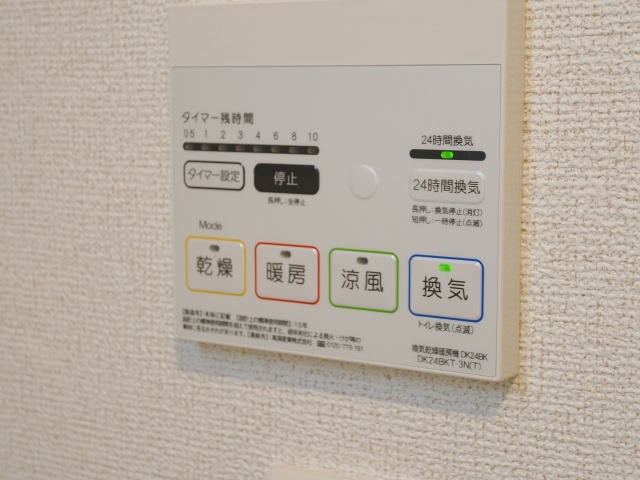 物件内観写真27　