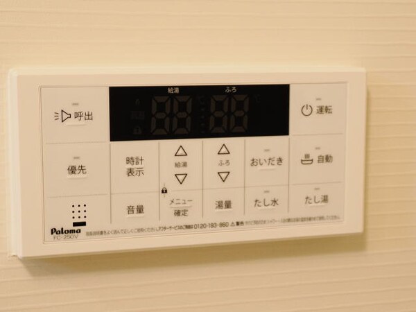 建物設備