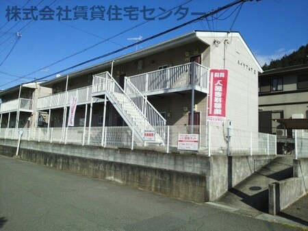 ハイツＴ＆ＴⅠ・Ⅱ・Ⅲ外観写真